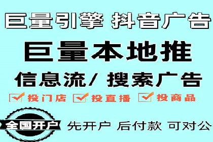 成功案例：SEM竞价代运营助力企业实现持续增长